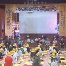 강남미래의원 환경방송
