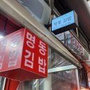 서울병원 개방화장실 이미지