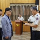 가흥동영주소방서 이미지