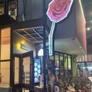 황금빛 가로수길 | 가로수길 압구정 맛집 어썸로즈 | 한우 스테이크 &amp; 파스타 솔직 후기