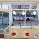 어스펫(US-pet) 이미지