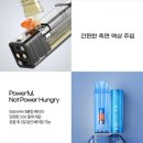 경산임당전자담배 이미지