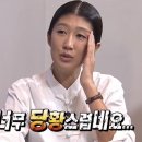 청춘숯불갈비 이미지