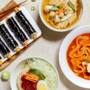 김밥친구오뎅