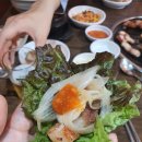 돌쇠와석쇠