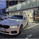 빛나워시 이미지