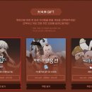 커넥투 티스토리