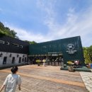 토끼방앗간떡볶이 | 포천 가볼만한곳 데이트코스로도 좋았던 마이애니멀스토리 in 평강랜드