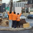 연평3리 마을회관 이미지