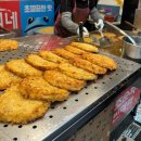 순희네집 빈대떡 | 광장시장 빈대떡 맛집 원조 순희네 빈대떡 후기