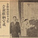 이당 Daum카페