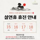 제민한의원 네이버블로그