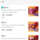 고맨드버거 이미지