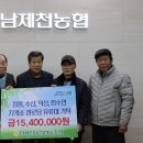 수산경로당 이미지