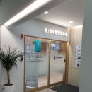 상무탑정형외과의원 이미지