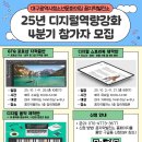 꼼지락 한국공보뉴스