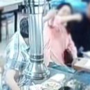 손복싱 이미지