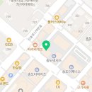 책가온독서논술학원