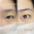 모아미래도건너 | [공지] 수원호매실 근처 속눈썹펌 무쌍 속눈썹 건강하게 올리는 아이다