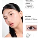 REVE(레브)안경원 이미지