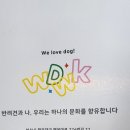 몽힐링케어 이미지