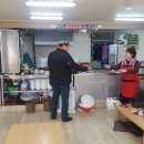 고모리보리밥 이미지