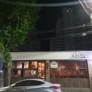 백운74 이미지