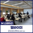엘바이미 이미지