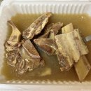 고집센그집갈비탕 이미지