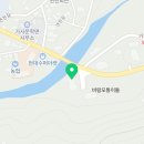 향로축산 이미지