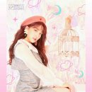 우은서 이미지