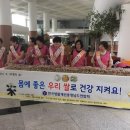 쌀로건강
