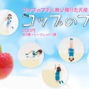 아시안 비트 이미지