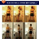 동현스포츠 센터 이미지