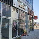 복호두(동탄목동점)