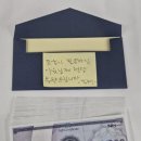 오학동행정복지센터 이미지