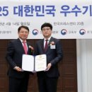 (주)아쿠아웍스 이미지