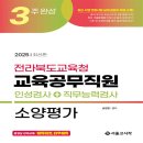 송정원 이미지