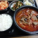 교동따로식당 이미지