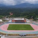 양양군 종합운동장 이미지