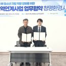 청명시스템
