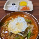 광주운암동우체국 네이버블로그