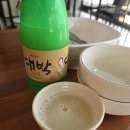 해물면사무소