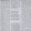 연출나라