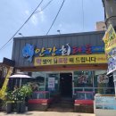 용강가야밀면 | [경주] 경주 나들이 식당