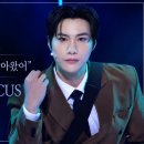260828 "그날이 찾아왔어" 스페셜 커튼콜 데이(김대현 배우님 FOCUS) 이미지