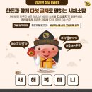 소망닷컴