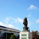 충북 음성여행 : 한독의약박물관과 함께한 팩토리투어 체험