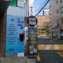 경문고교사거리 이미지