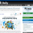 (주)앱스 이미지